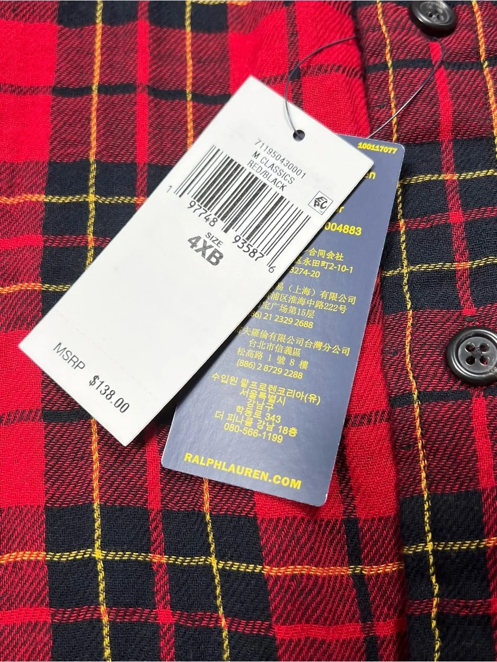 NWT Polo Ralph Lauren Plaid Workshirt Mens 4XB Red Double Faced Tartan Flannel